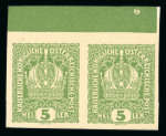 Stamp of Austria » 1890-1918 Issues  Austria Österreich 1916-18 Kriegspropagandafälschung 5H und 10H ungez.