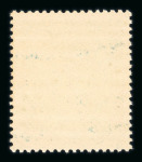 Stamp of Austria » 1890-1918 Issues  Austria Österreich 1916-18 Kriegspropagandafälschung 5H, 10H, 25H