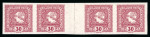 Stamp of Austria » 1890-1918 Issues  Austria Österreich 1916 Zeitungsmarken 2H bis 30H in Zwischenstegen **