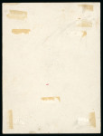 Stamp of Austria » 1890-1918 Issues  Austria Österreich 1908 Freimarken Karl VI 2H statt 1H Essay blau