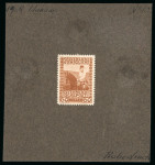 Stamp of Austria » 1890-1918 Issues  Austria Österreich 1908 Freimarken KFJ zu Pferd 60H Essay ähnlich der verausg. 60H