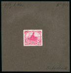 Stamp of Austria » 1890-1918 Issues  Austria Österreich 1915 Kriegsbilder Essay ähnlich 10H aber f.35H