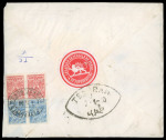 Stamp of Persia » Postal History 1909 incoming mail from Persian legation at St Petersburg, Russia