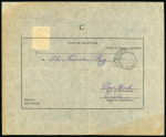 Stamp of Persia » 1909-1925 Sultan Ahmed Miza Shah (SG 320-601) 1922 Advice of Receipt form from Teheran to New York