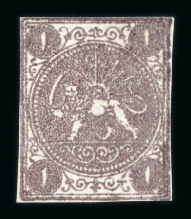 Stamp of Persia » 1868-1879 Nasr ed-Din Shah Lion Issues » 1868-70 The Baqeri Issue (SG 1-4) (Persiphila 1-4) 1868-70 Baqeri Issue 1ch  black lilac, type II part double print unused