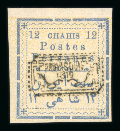 Stamp of Persia » 1896-1907 Muzaffer ed-Din Shah (SG 113-297) 1902 Provisoire issue group on typeset issues hinged mint
