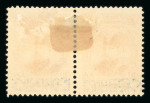 Stamp of Persia » 1896-1907 Muzaffer ed-Din Shah (SG 113-297) 1903 Muzaffer Ed-din Shah 12ch on 10Kr inverted surcharge in pair with normal mh
