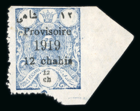 Stamp of Persia » 1909-1925 Sultan Ahmed Miza Shah (SG 320-601) 1919 Zinc Plate Provisional Issue 12ch paper fold causing imperforate side