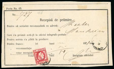 Stamp of Romania » King Carol 1871 - "With Beard" Imperforate 1871 Prince Carol 5b carmine & vermillion on certificates of posting (3) from Bolgrad and Bucharest