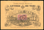 Stamp of Italy » Regno d'Italia Italy 1879 Stabilimento Musicale advertising envelope used