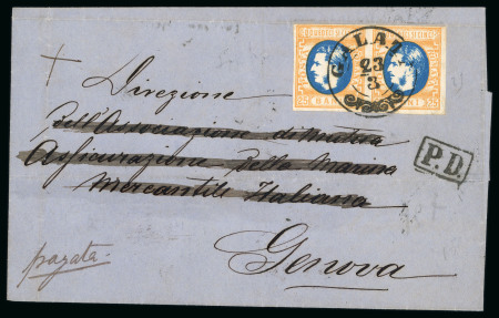 Stamp of Romania » King Carol 1869 - "Without Beard" Imperforate 1869 25b Prince Carol orange & blue: 2 covers with a pair and a single