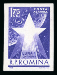 Stamp of Romania » Later Issues 1963 Error "without rocket" - 'Luna 4' mission stamp missing the red colour print