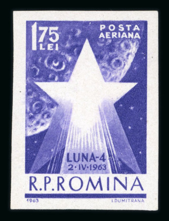 Stamp of Romania » Later Issues 1963 Error "without rocket" - 'Luna 4' mission stamp missing the red colour print