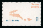 Stamp of Romania » Later Issues 1964 Error “without Ostriches & frame” - 'Zoological Garden' stamp