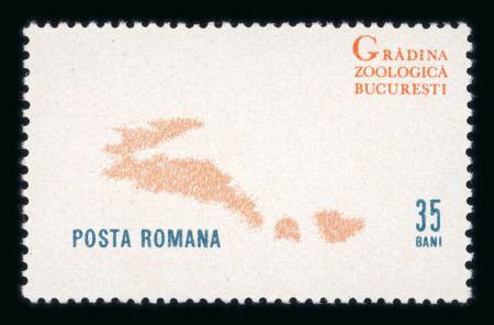 Stamp of Romania » Later Issues 1964 Error “without Ostriches & frame” - 'Zoological Garden' stamp