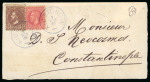 Stamp of Romania » Later Issues Romania 1880 mixed franking envelope front