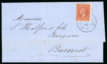 Stamp of Romania » 1872-79 Prince Carol I - Perforated Romania 1879 entire Kiustendje to Bucarest 15b