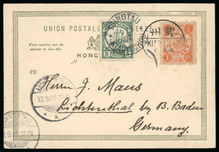 Stamp of China » Chinese Empire (1878-1949) » 1894 Dowager China Kiautschou 1902 combination card