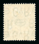 Stamp of Great Britain » King George V » 1924-36 Issues 1924 wmk Block Cypher 1/2d to 1s mint n.h. set of 12 with watermark inverted