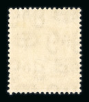 Stamp of Great Britain » King George V » 1924-36 Issues 1924 wmk Block Cypher 1/2d to 1s mint n.h. set of 12 with watermark inverted