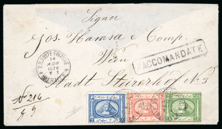 Stamp of Egypt » 1867-69 Penasson 1870 registered three colour cover Mehalla to Vienna