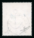 Stamp of Great Britain » 1855-1900 Surface Printed » 1867-83 High Values 167-83 wmk Anchor 5s rose pl.4 used with superb cds