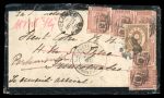 Stamp of China » Foreign Post Offices » Japanese Post Offices GB 1880 cover to Ceylon forwarded to China, Japanese PO 5s added