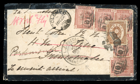 Stamp of China » Foreign Post Offices » Japanese Post Offices GB 1880 cover to Ceylon forwarded to China, Japanese PO 5s added