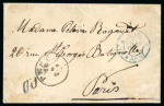 Stamp of Hungary 1873 25k litho printing Pest to Paris cover cancelled in Vienna