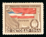 Stamp of Large Lots and Collections Collection in three large albums, comprising mint/unused classic Russia, 1918