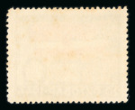 Stamp of Large Lots and Collections Collection in three large albums, comprising mint/unused classic Russia, 1918