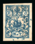 Stamp of Large Lots and Collections Collection in three large albums, comprising mint/unused classic Russia, 1918