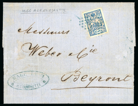 Stamp of Russia » Russian Post in Levant Russia Levant 1866 2pi horizontal network entire Alexandrtette