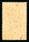 Stamp of Colonies françaises » Colonies Francaise Collections et Lots 1888-1945, belle petite sélection de bonnes valeurs
