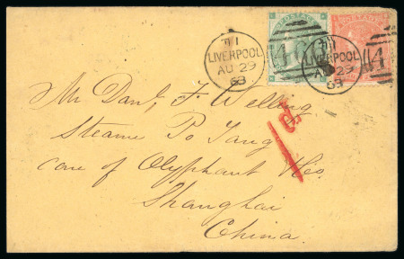 Stamp of Great Britain » 1854-1900 Postal History of the Perforated Line Engraved and Surface Printed Issues 1868 (Aug 29) envelope from Liverpool to China with 1862-64 1s green and 4d bright red pl.3