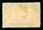 Stamp of Rhodesia 1910, £1 carmine and-bluish slate, a lovely stamp with good colour