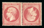 Stamp of France » Collections 1862-1875, bel ensemble assez peu commun de sept paires
