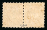 Stamp of France » Collections 1862-1875, bel ensemble assez peu commun de sept paires