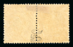Stamp of France » Collections 1862-1875, bel ensemble assez peu commun de sept paires