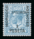 Stamp of Morocco Agencies (British Post Offices) » Spanish Currency 1914-1926, Spanish currency 5c on 1/2 green, 10c on
