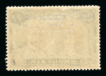 Stamp of Rhodesia 1910-1913, 2d black and slate-black, perforated 15,
