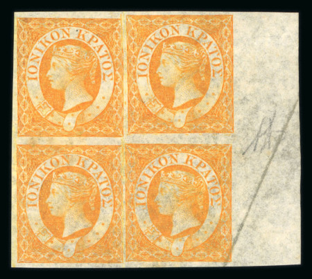 Stamp of Ionian Islands » 	British Protectorate » 1859 Issue (S.G. 1-3) 1859 1/2d. orange right-hand margin block of four, major re-entry