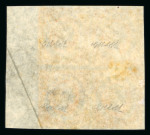 Stamp of Ionian Islands » 	British Protectorate » 1859 Issue (S.G. 1-3) 1859 1/2d. orange right-hand margin block of four, major re-entry
