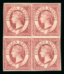 Stamp of Ionian Islands » 	British Protectorate » 1859 Issue (S.G. 1-3) Ionian Is 1859 set of 3 block 4 mh mnh