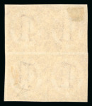 Stamp of Ionian Islands » 	British Protectorate » 1859 Issue (S.G. 1-3) Ionian Is 1859 set of 3 block 4 mh mnh