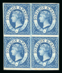 Stamp of Ionian Islands » 	British Protectorate » 1859 Issue (S.G. 1-3) Ionian Is 1859 set of 3 block 4 mh mnh