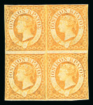 Stamp of Ionian Islands » 	British Protectorate » 1859 Issue (S.G. 1-3) Ionian Is 1859 set of 3 block 4 mh mnh