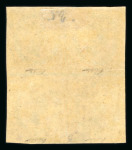 Stamp of Ionian Islands » 	British Protectorate » 1859 Issue (S.G. 1-3) Ionian Is 1859 set of 3 block 4 mh mnh