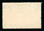 Stamp of Rhodesia 1910-1913, 7/6d carmine and-bright chalky blue, pos.