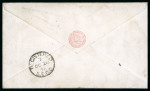 Stamp of Great Britain » 1854-1900 Postal History of the Perforated Line Engraved and Surface Printed Issues 1876 (Oct 27) 1d pink postal stationery envelope sent registered from Chelmsford to London, uprated with 1873-80 4d vermilion